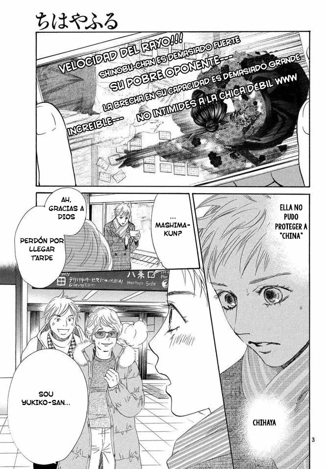 Read Chihayafuru es Manga Online
