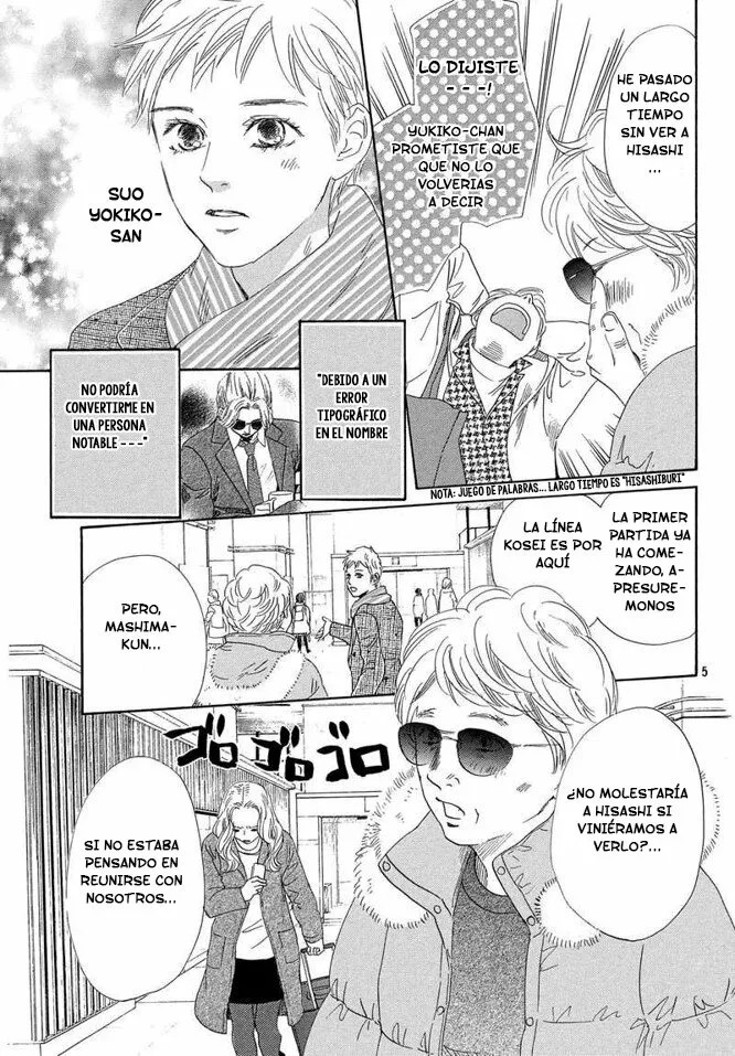 Read Chihayafuru es Manga Online
