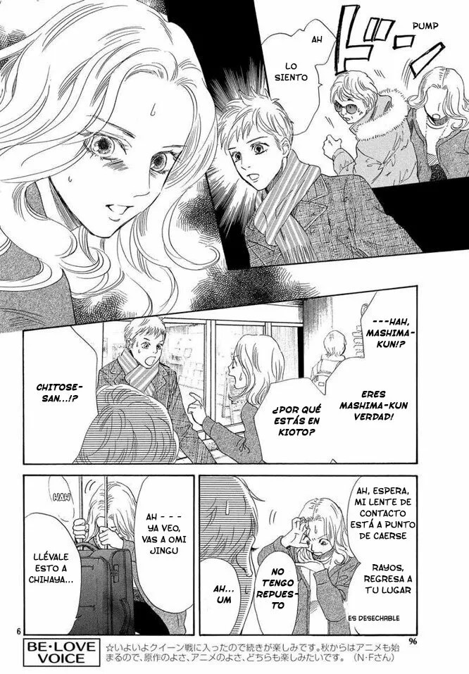 Read Chihayafuru es Manga Online