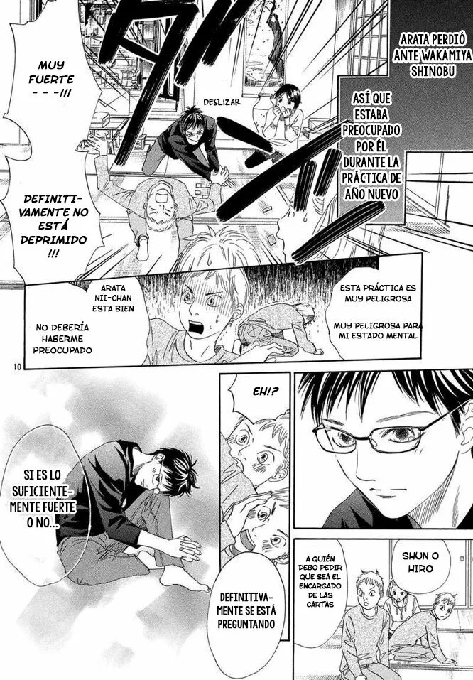 Read Chihayafuru es Manga Online