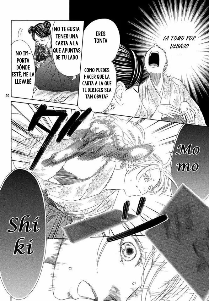 Read Chihayafuru es Manga Online