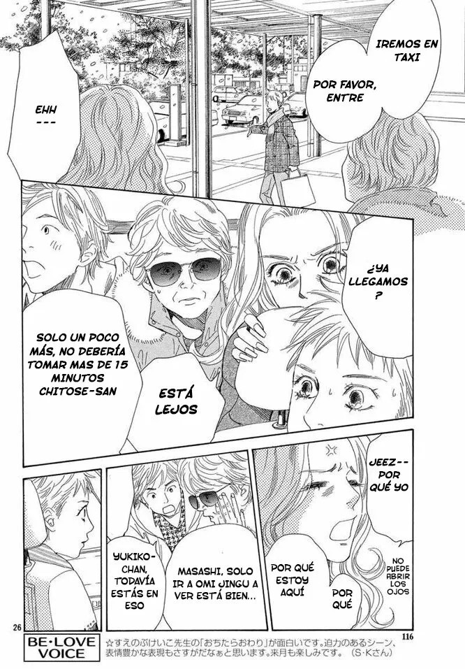 Read Chihayafuru es Manga Online