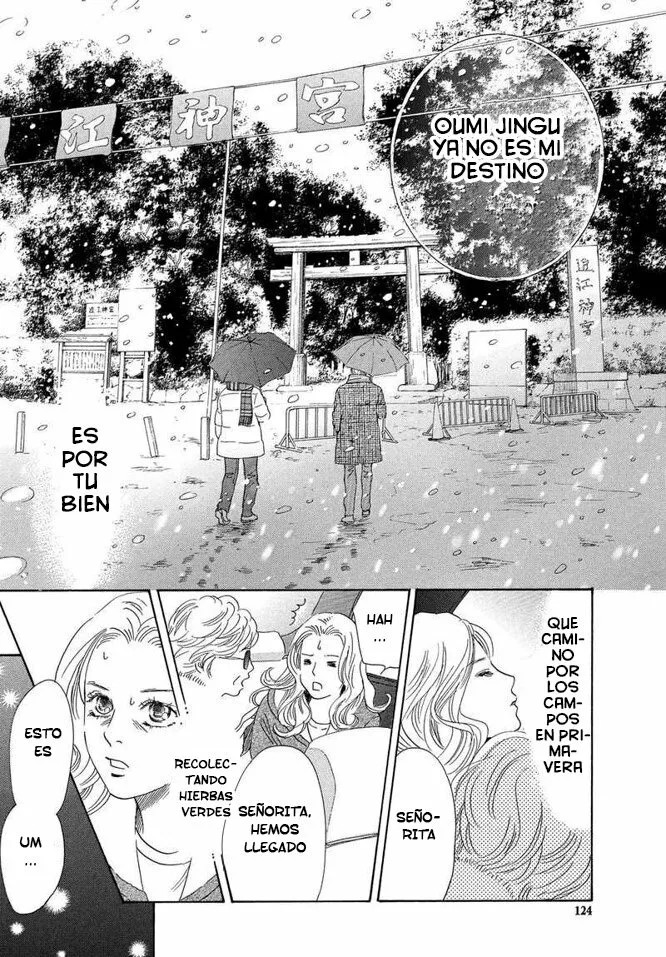 Read Chihayafuru es Manga Online