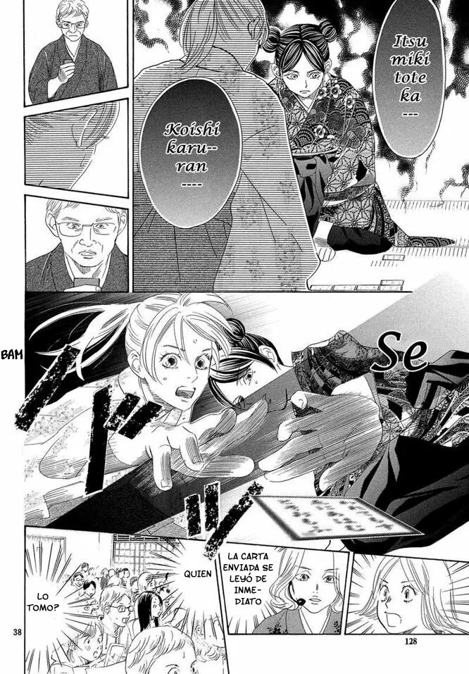 Read Chihayafuru es Manga Online