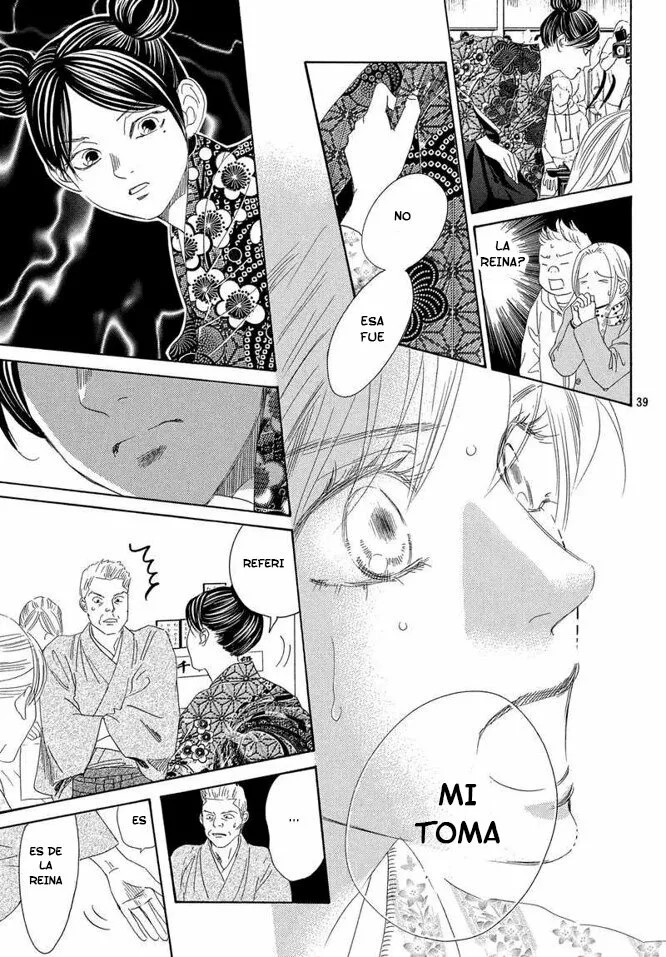 Read Chihayafuru es Manga Online