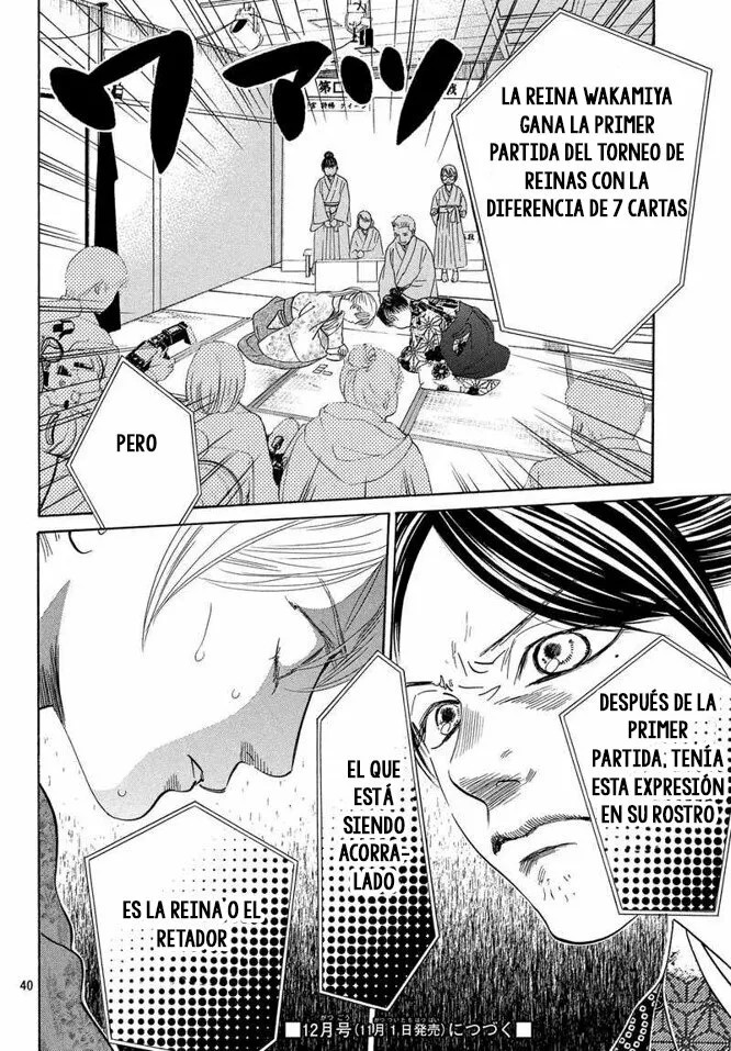 Read Chihayafuru es Manga Online