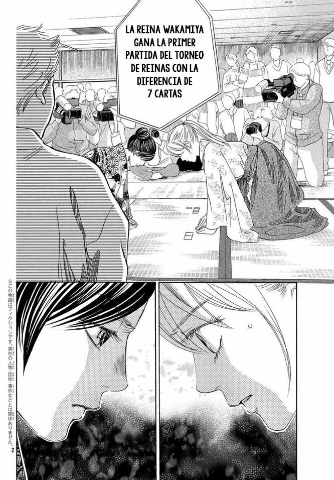 Read Chihayafuru es Manga Online