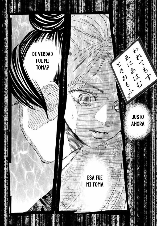 Read Chihayafuru es Manga Online