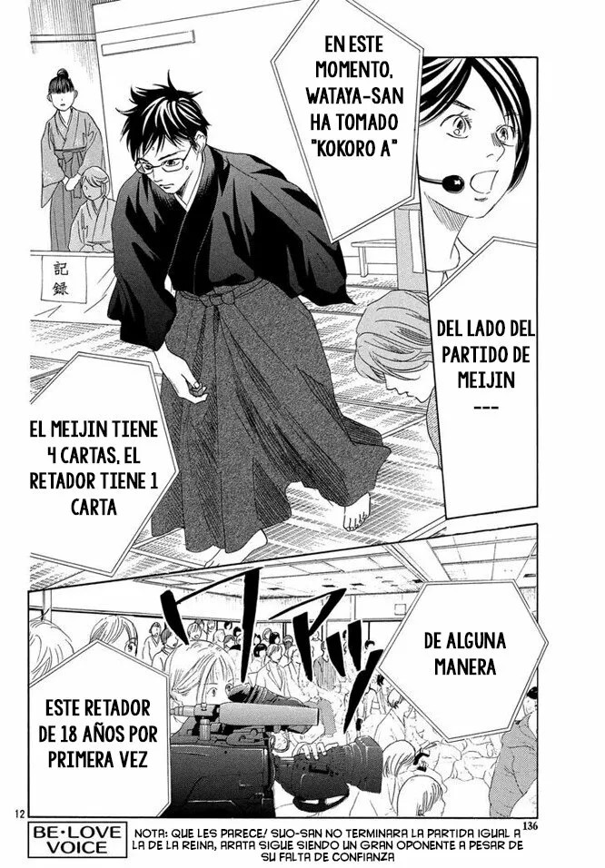 Read Chihayafuru es Manga Online