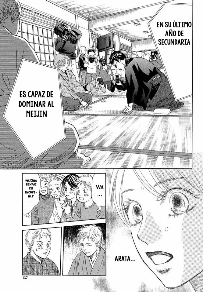 Read Chihayafuru es Manga Online