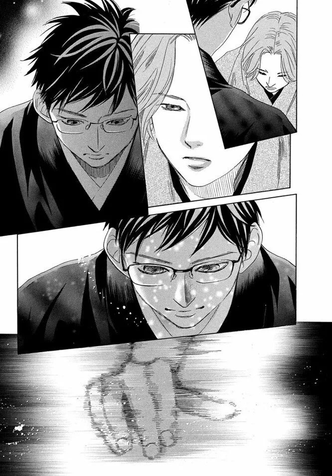 Read Chihayafuru es Manga Online