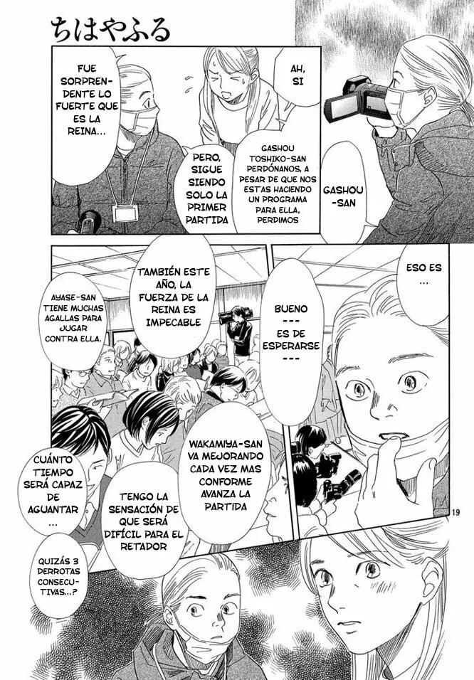 Read Chihayafuru es Manga Online