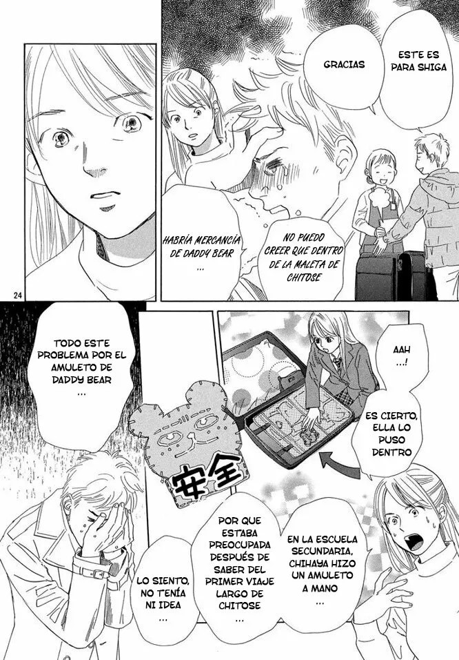 Read Chihayafuru es Manga Online