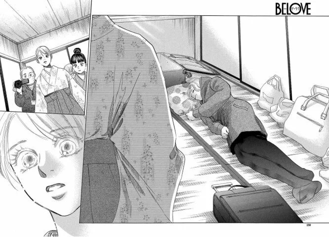 Read Chihayafuru es Manga Online