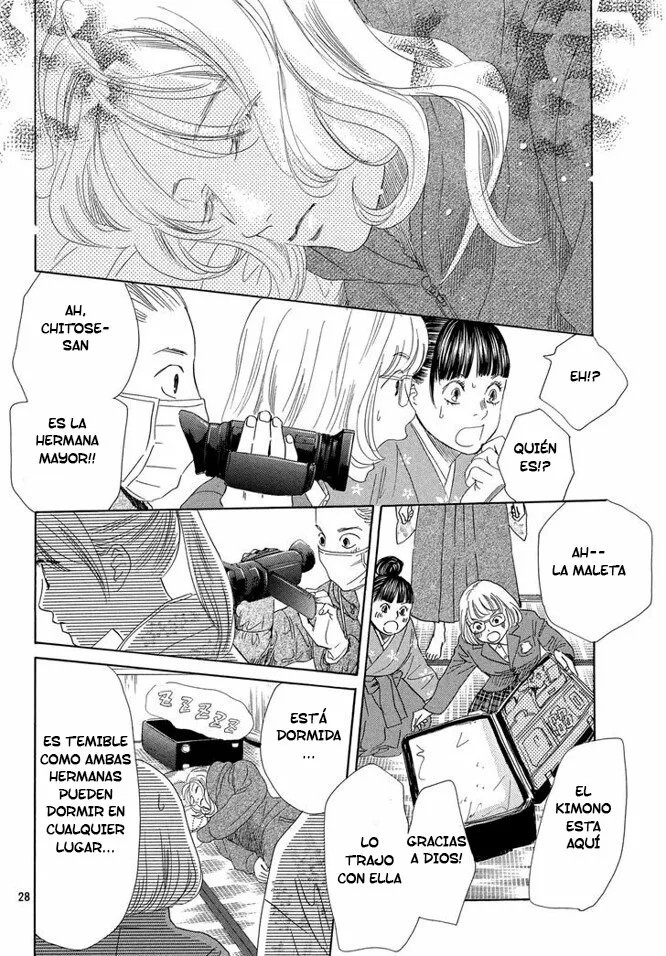 Read Chihayafuru es Manga Online