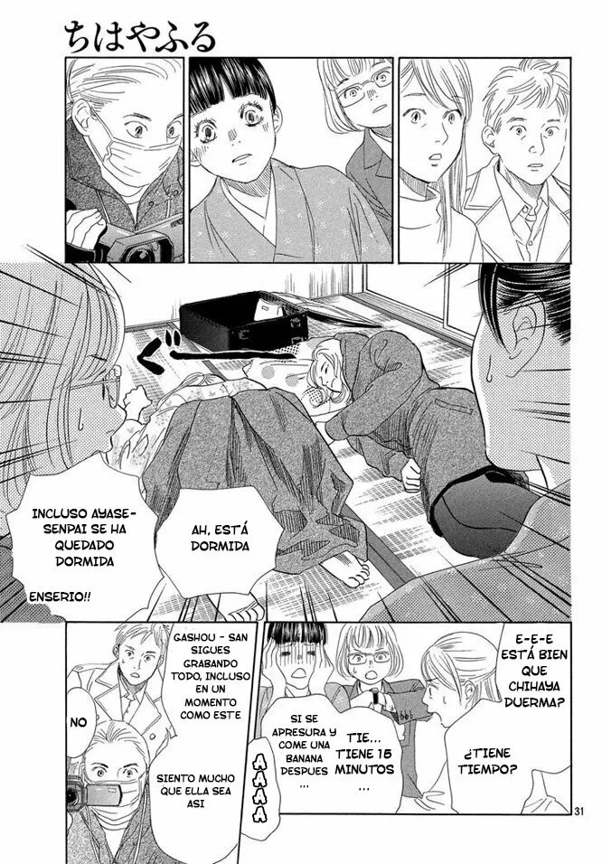 Read Chihayafuru es Manga Online