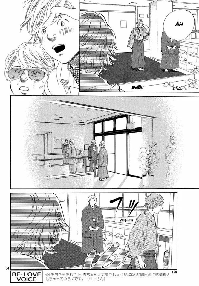 Read Chihayafuru es Manga Online