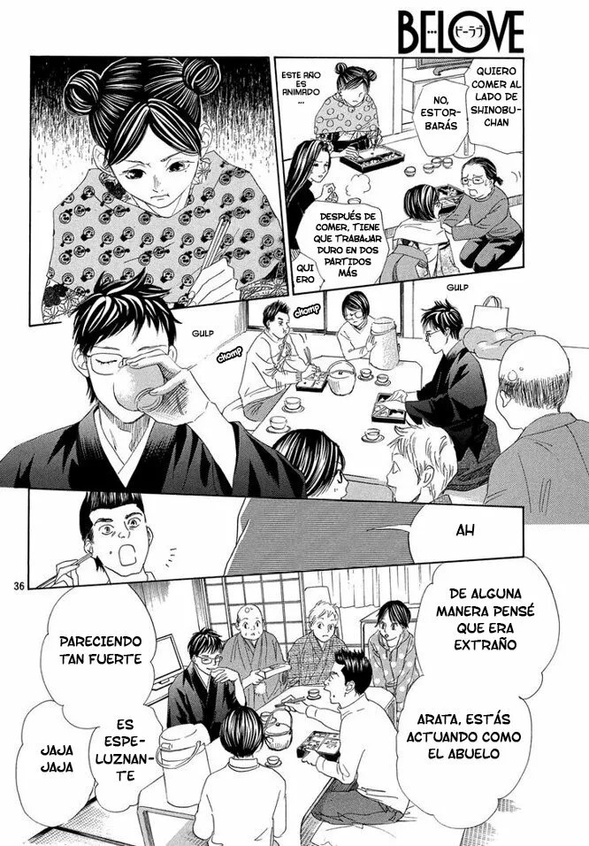 Read Chihayafuru es Manga Online