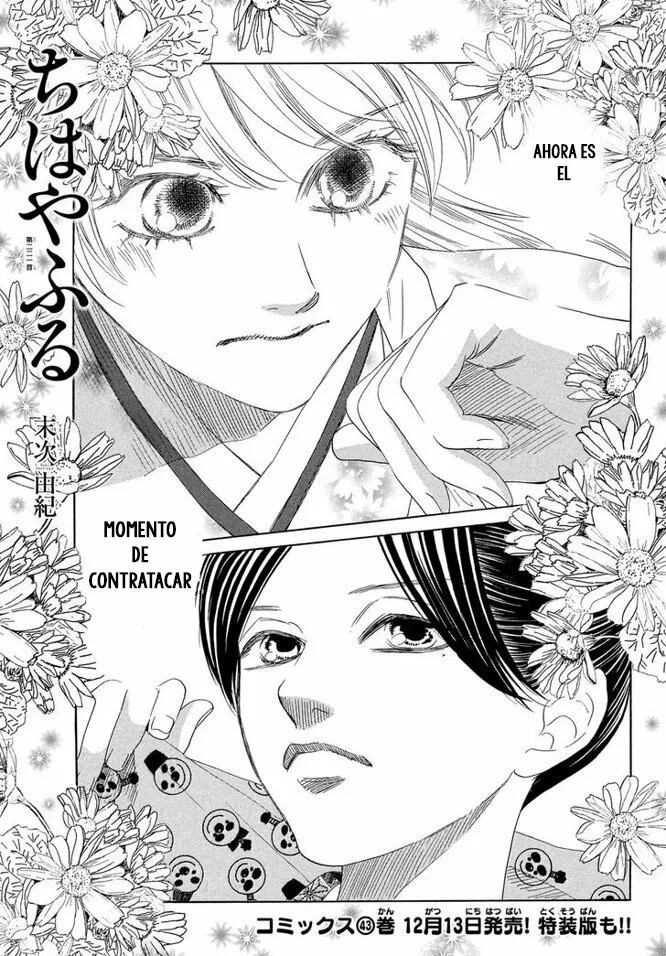 Read Chihayafuru es Manga Online