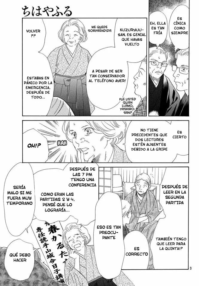 Read Chihayafuru es Manga Online