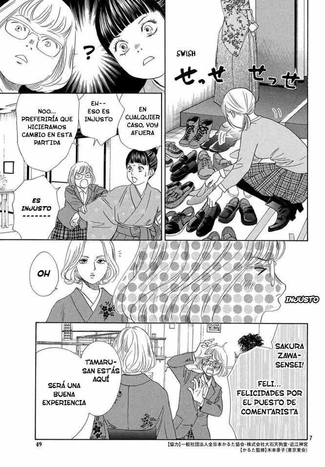 Read Chihayafuru es Manga Online