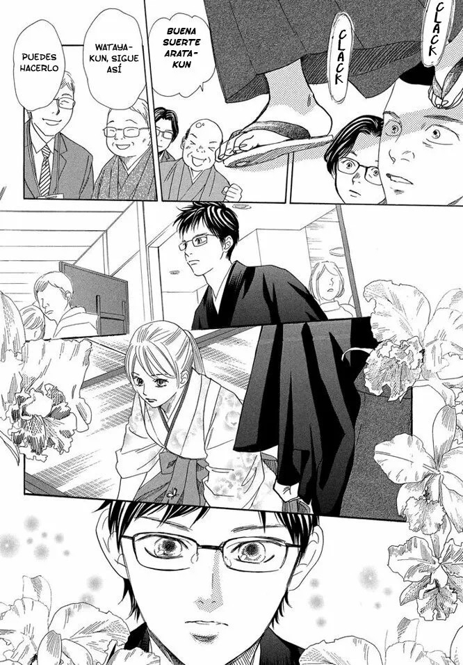 Read Chihayafuru es Manga Online