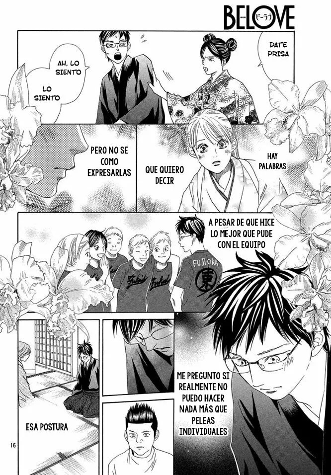 Read Chihayafuru es Manga Online