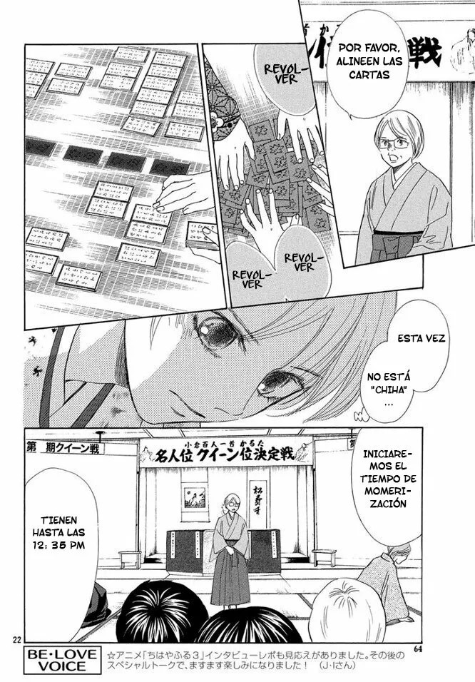 Read Chihayafuru es Manga Online