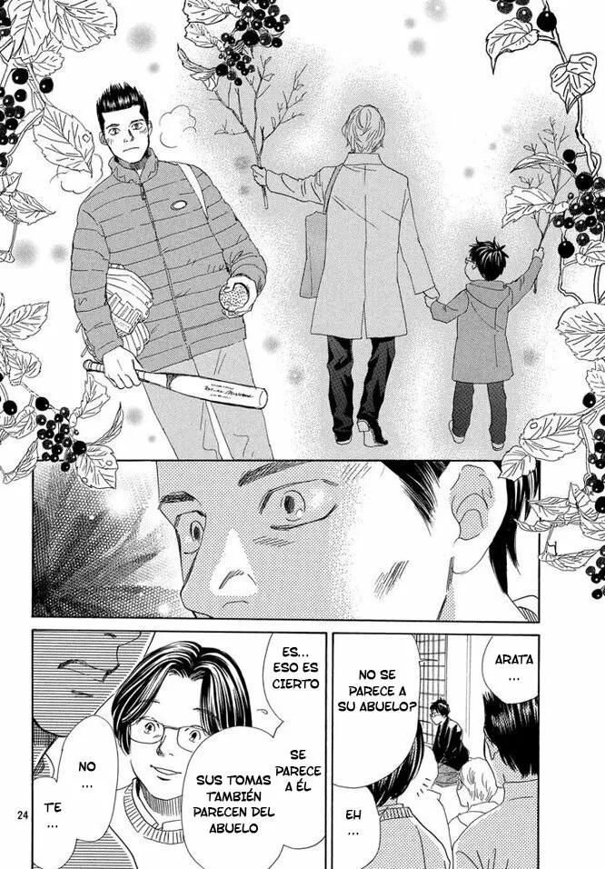 Read Chihayafuru es Manga Online