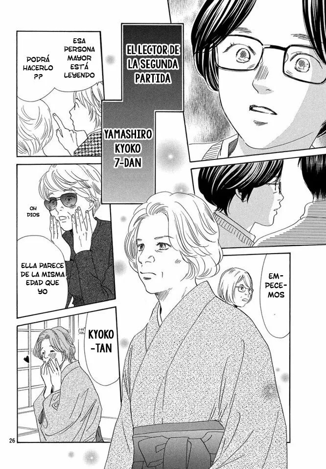 Read Chihayafuru es Manga Online