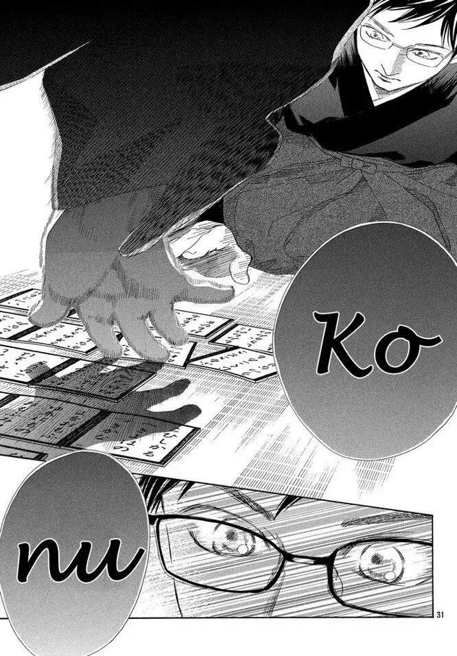 Read Chihayafuru es Manga Online