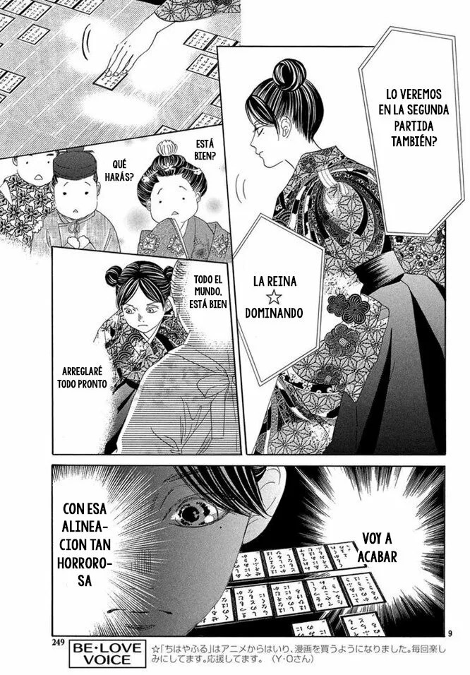 Read Chihayafuru es Manga Online
