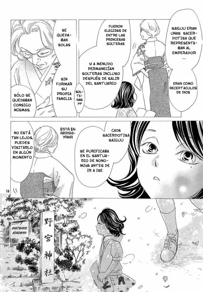 Read Chihayafuru es Manga Online