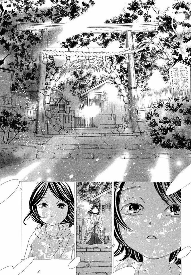 Read Chihayafuru es Manga Online