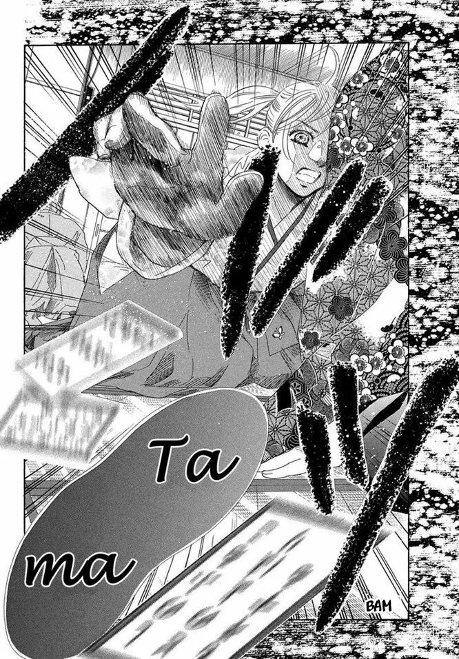 Read Chihayafuru es Manga Online