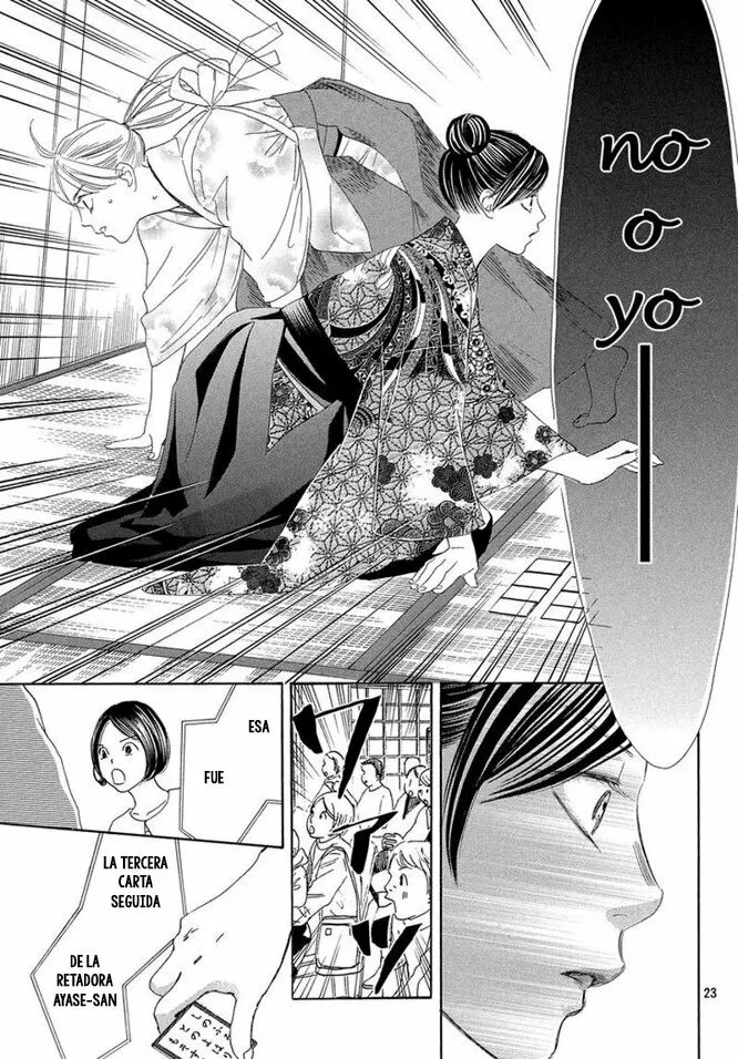 Read Chihayafuru es Manga Online