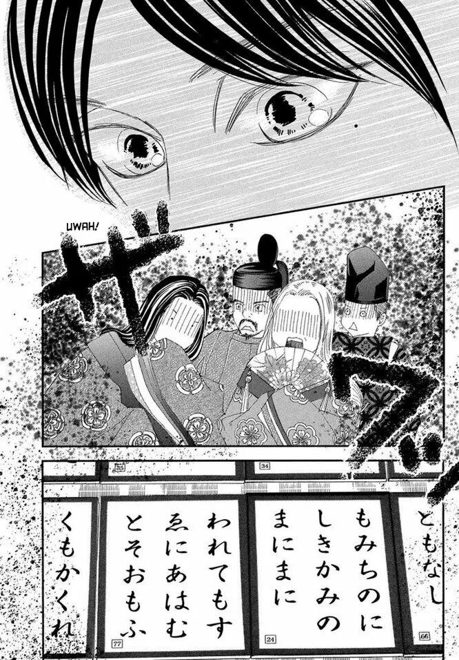Read Chihayafuru es Manga Online