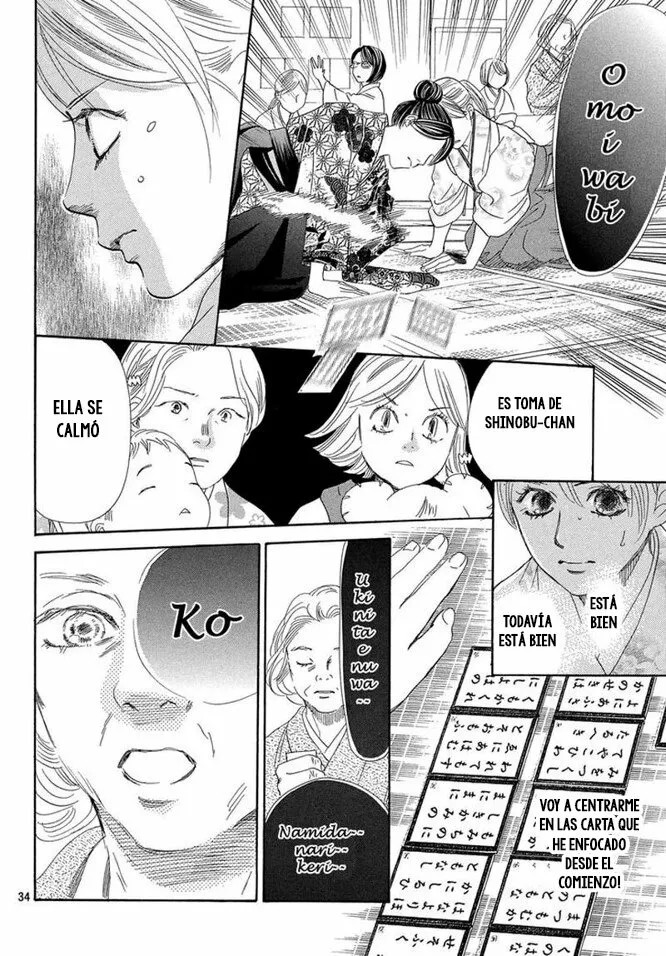 Read Chihayafuru es Manga Online