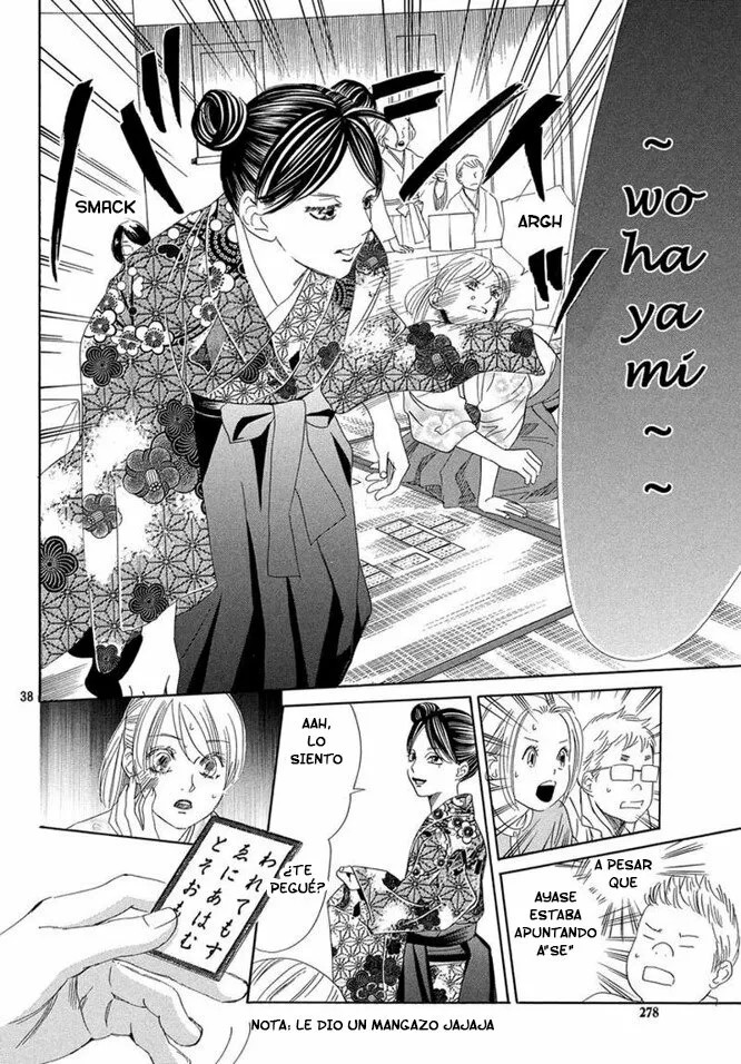 Read Chihayafuru es Manga Online