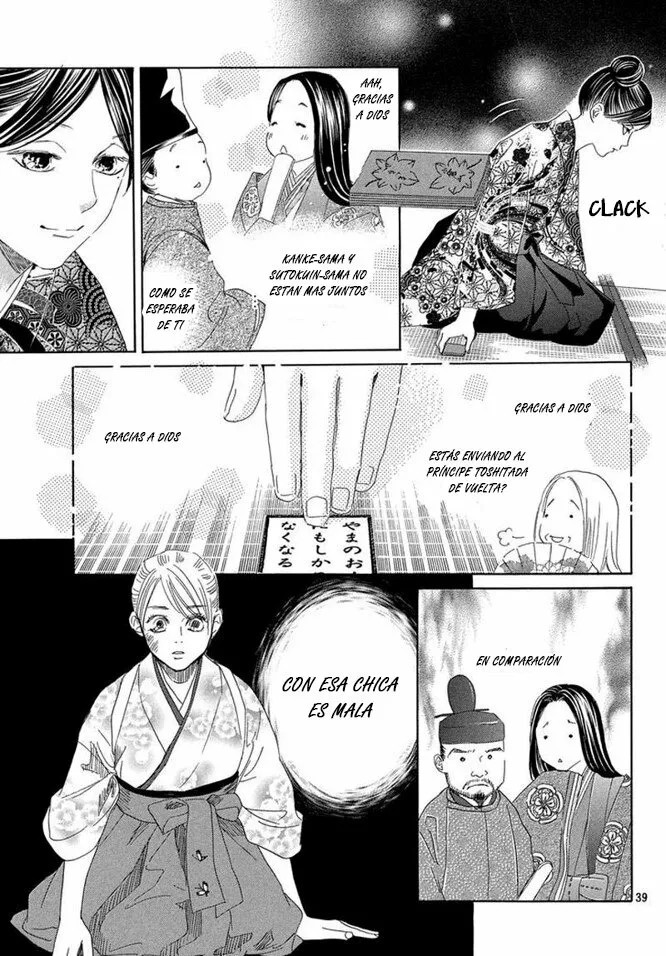 Read Chihayafuru es Manga Online