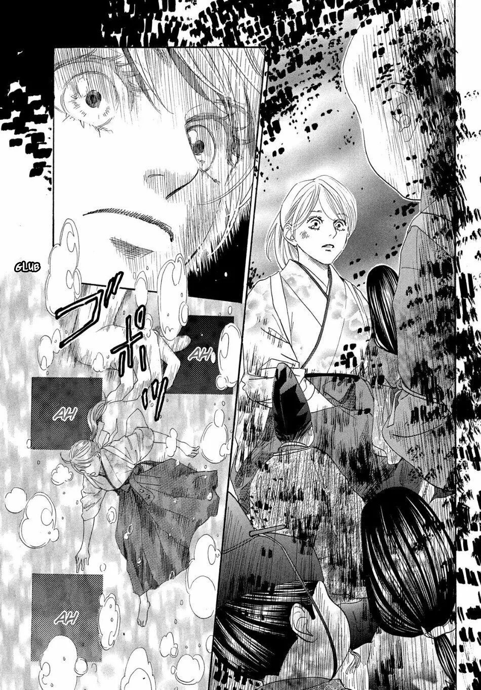 Read Chihayafuru es Manga Online