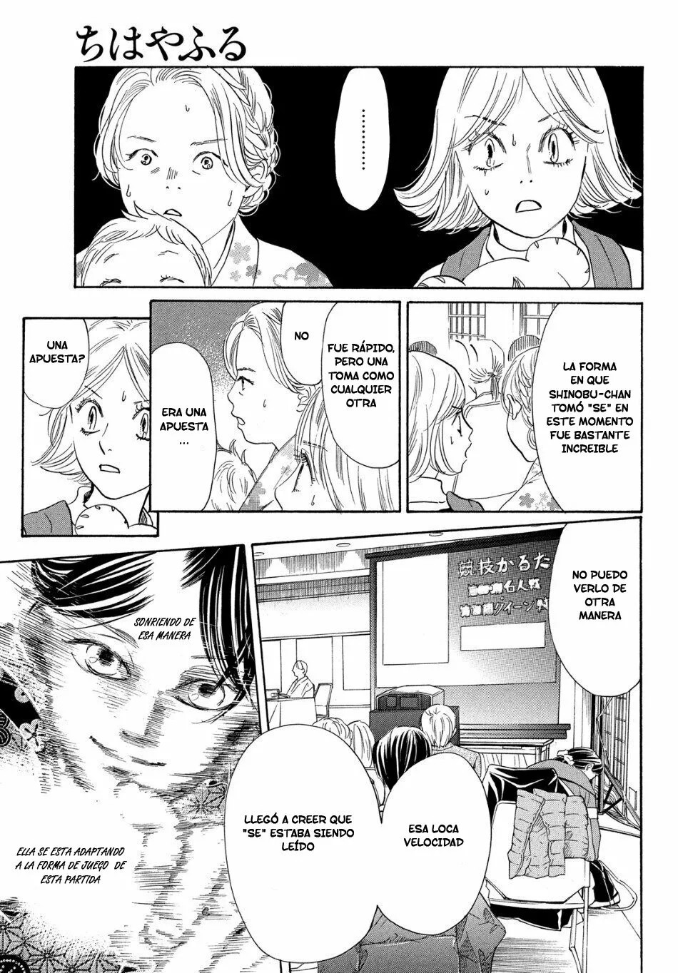 Read Chihayafuru es Manga Online