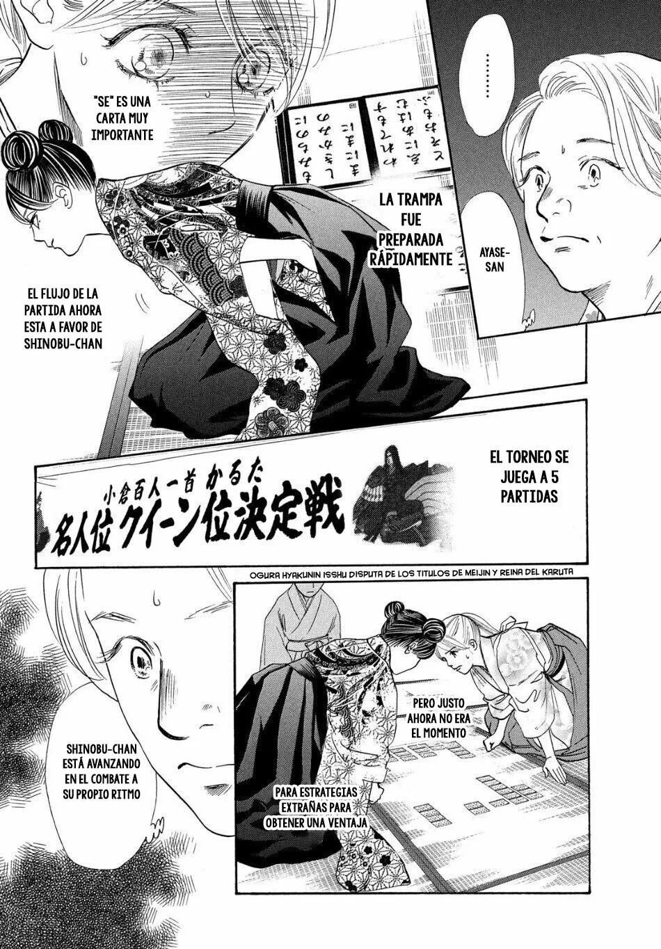 Read Chihayafuru es Manga Online