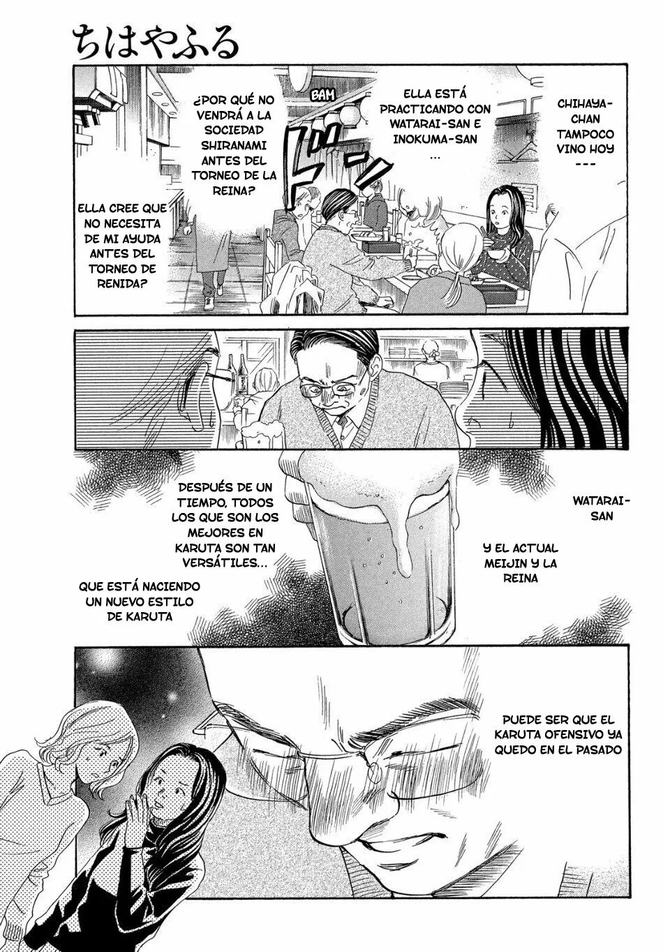 Read Chihayafuru es Manga Online