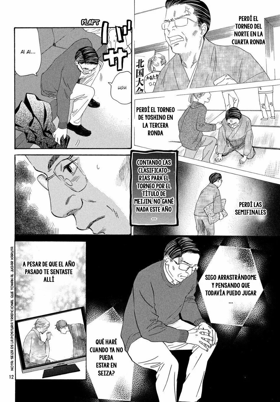 Read Chihayafuru es Manga Online
