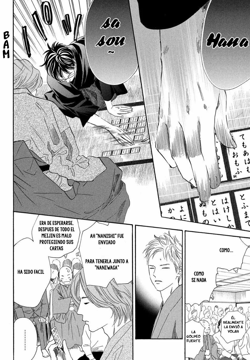 Read Chihayafuru es Manga Online