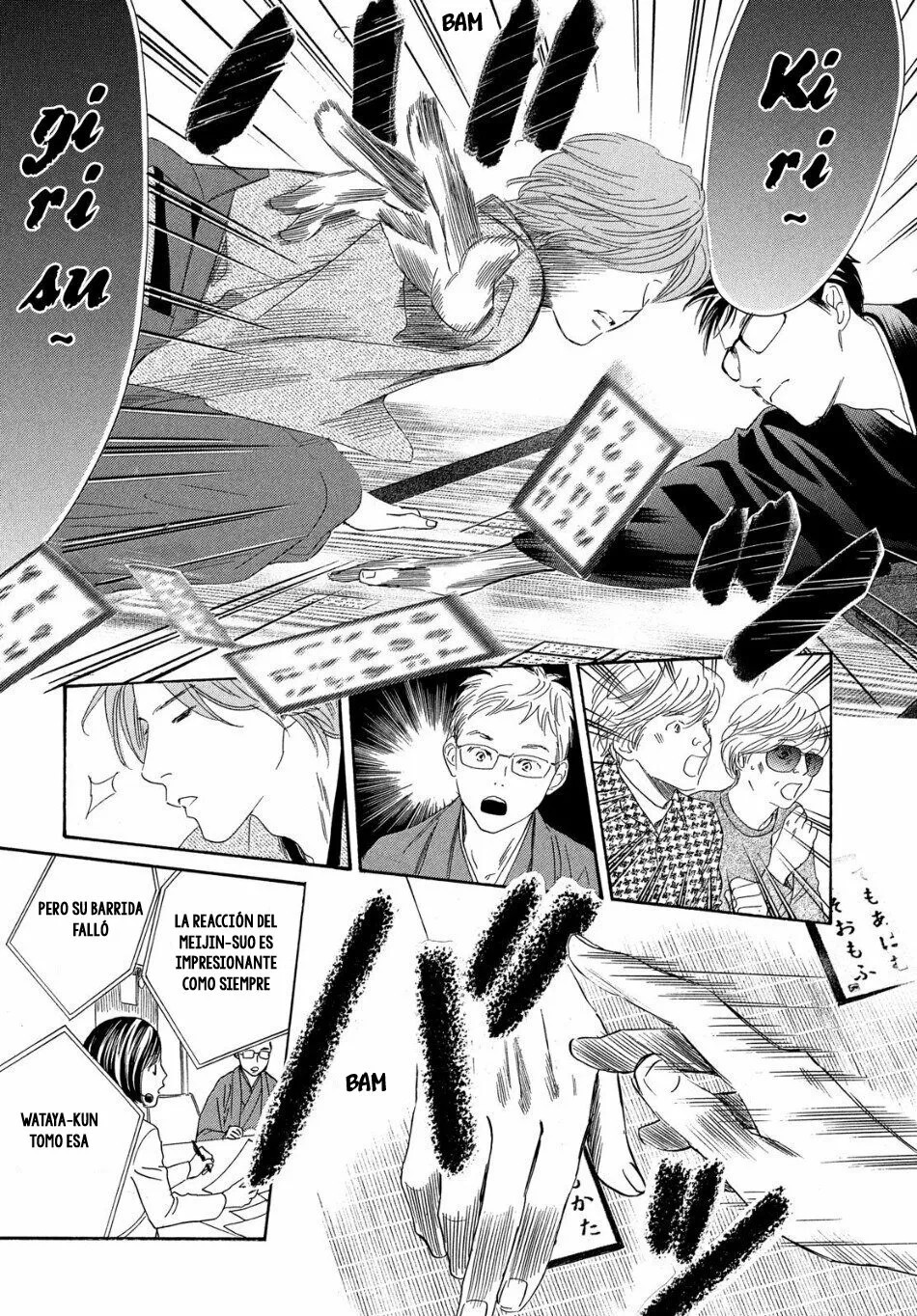 Read Chihayafuru es Manga Online