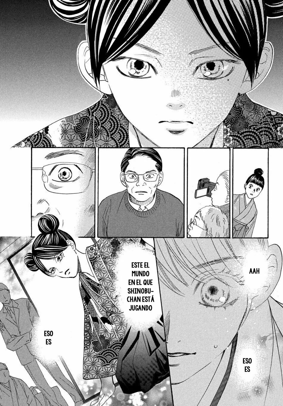 Read Chihayafuru es Manga Online