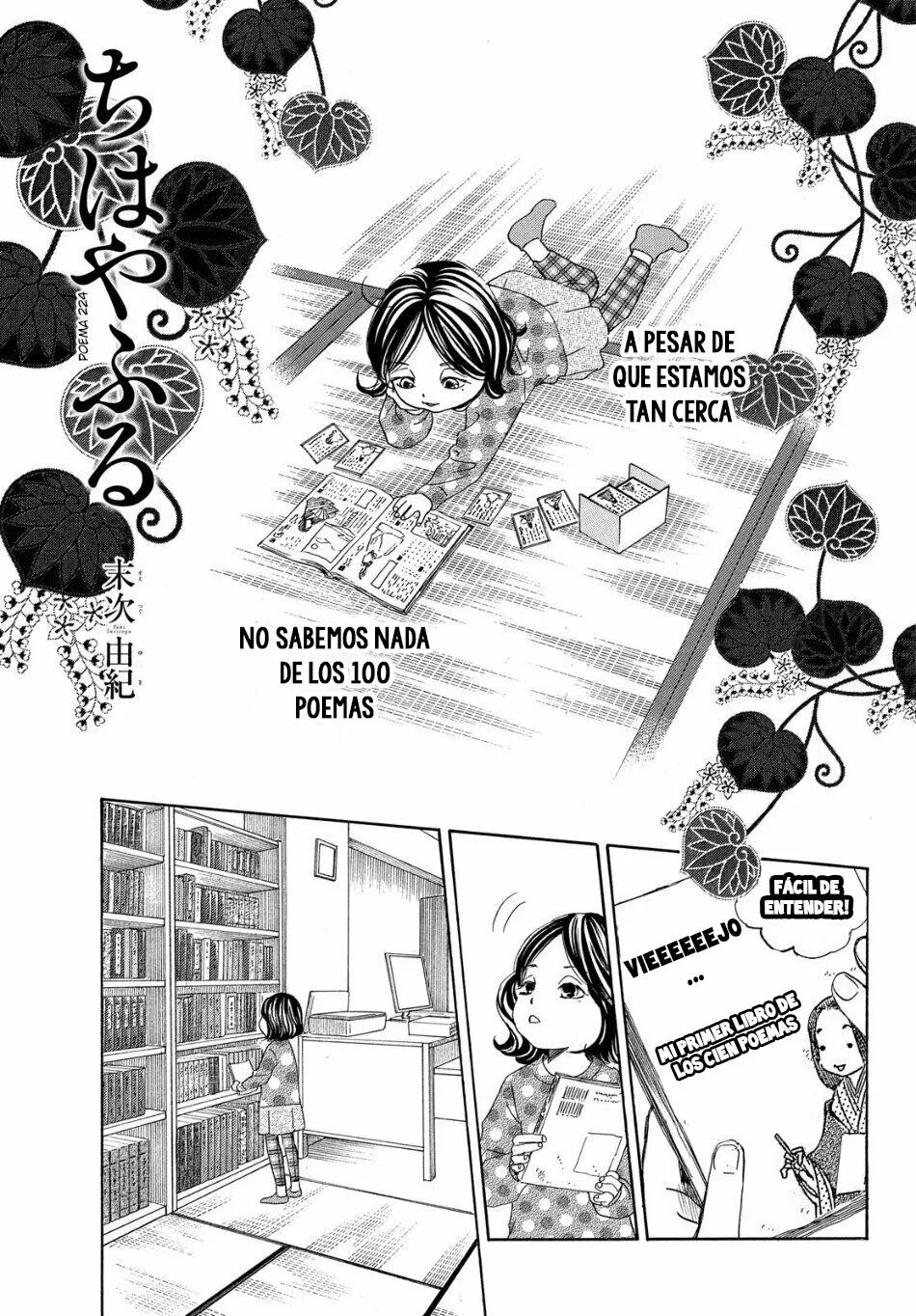 Read Chihayafuru es Manga Online