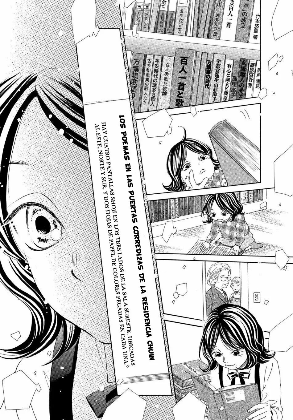 Read Chihayafuru es Manga Online